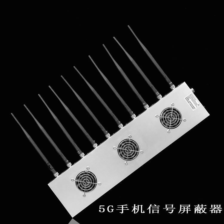 建平外置10天线移动通信干扰器