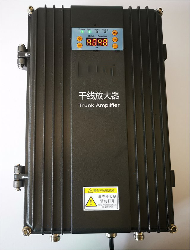  建平FM调频广播双向干线放大器